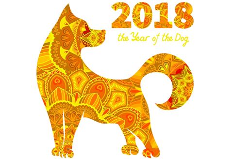 Year Of The Dog Printables